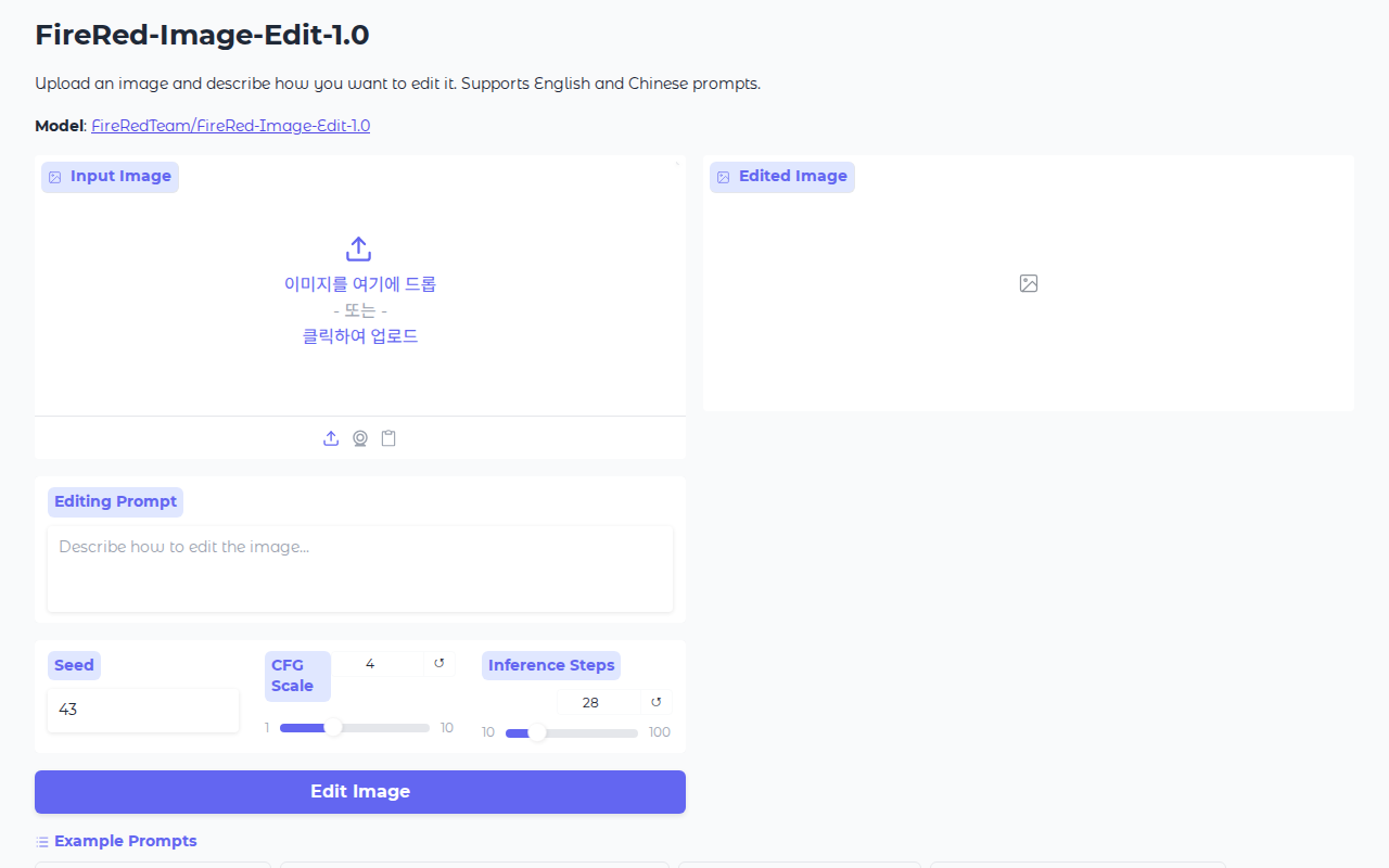 FireRed Image Edit screenshot