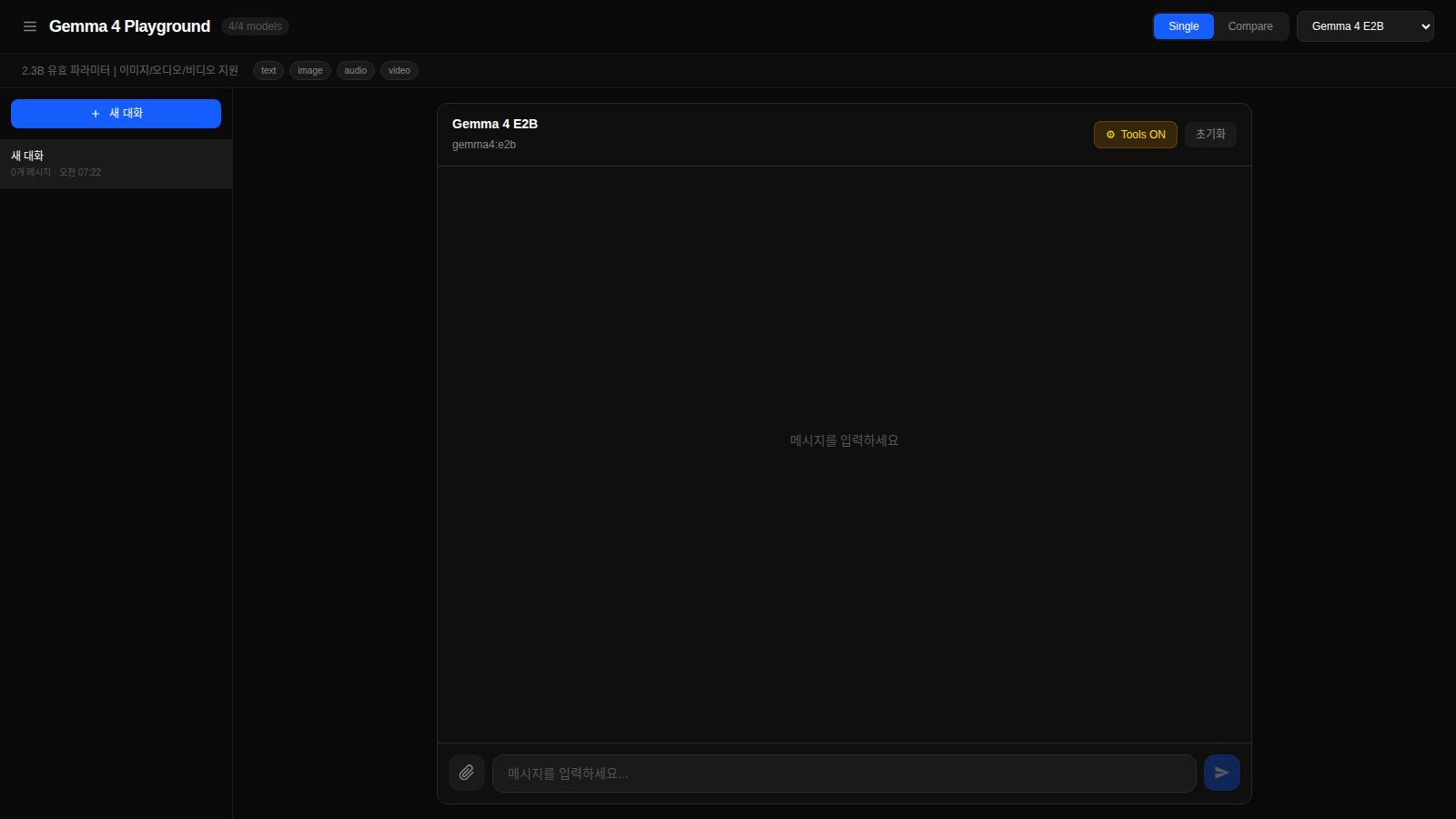 Gemma 4 Playground screenshot